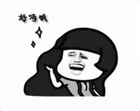 柠檬精是什么意思，网络柠檬精是什么意思（柠檬精、好嗨呦、雨女无瓜......2019网络用语）