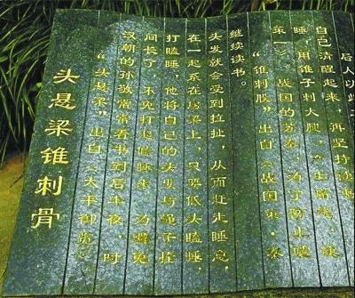 错别字的危害，100个常见错别字（误人子弟是错书）