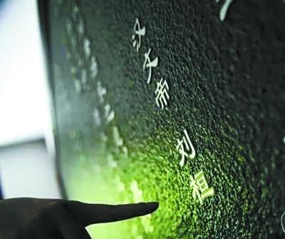 错别字的危害，100个常见错别字（误人子弟是错书）