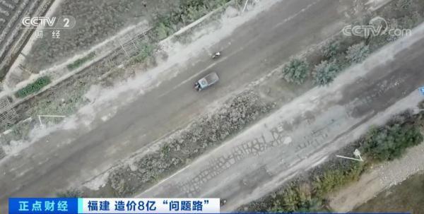 软基路段是什么意思啊，高速公路的软基路段是什么意思（一条造价8亿的“问题路”）