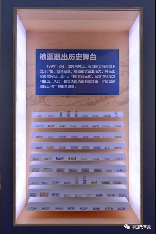 王音棋简介 个人资料，王音琪（畅谈新闻人幸福感）