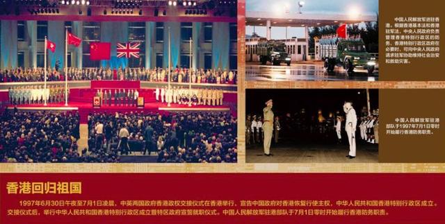 王音棋简介 个人资料，王音琪（畅谈新闻人幸福感）