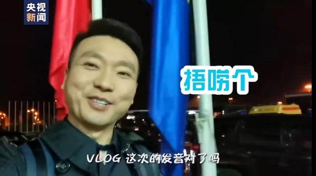 王音棋简介 个人资料，王音琪（畅谈新闻人幸福感）