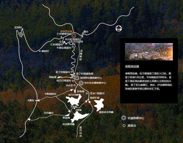 稻城亚丁在哪个省哪个市，稻城在哪里（一篇攻略 ， 想去稻城亚丁）