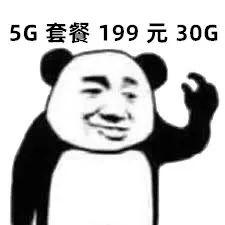 华为nova6 5g外观功能介绍，手机，游戏表现如何