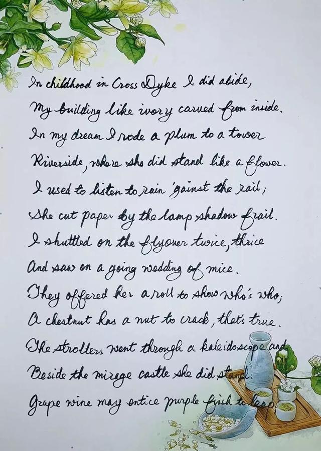 Dimples.微信昵称（酒窝.）网名，Dimples.微信昵称（酒窝.）微信昵称（Passers-by）