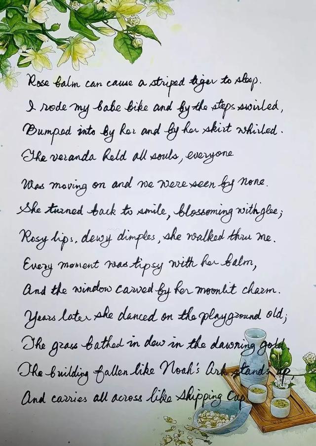 Dimples.微信昵称（酒窝.）网名，Dimples.微信昵称（酒窝.）微信昵称（Passers-by）