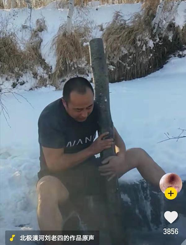 快手是什么软件(快手是干什么的平台)