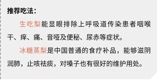 石榴是凉性还是热性，石榴是凉性还是热性的（水果虽好，吃对养人但吃错伤人）