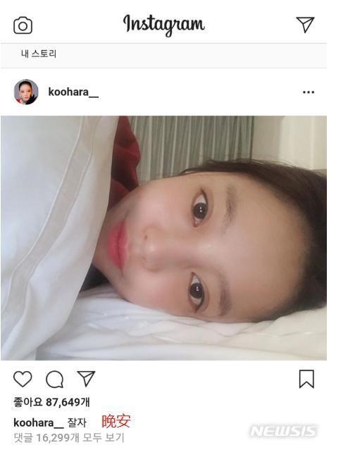 still.♡(依然)网名，still.♡(依然)微信昵称（亚洲最大偶像生产工厂的背后）