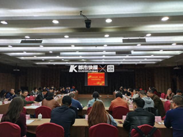 2019杭州文娱生活品质点评名单今天发布