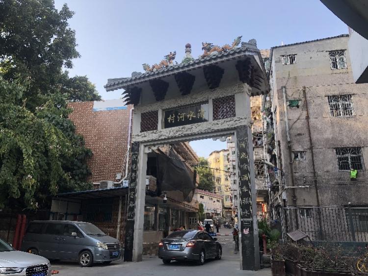 深圳法律纠纷（深圳一土地建房纠纷14年）