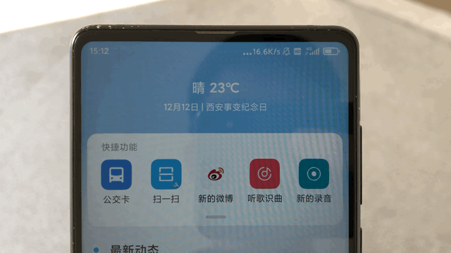 请问一下什么是拖影啊，为什么会有拖影（为什么LCD屏幕一到冬天就容易出现拖影）