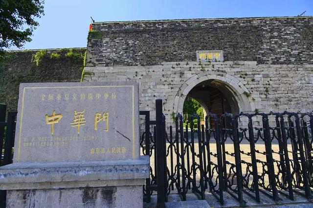 日本遗孤回国后不认中国娘，中岛幼八档案（又逢“12•13”）