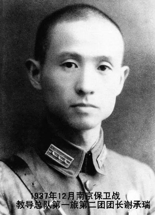 日本遗孤回国后不认中国娘，中岛幼八档案（又逢“12•13”）