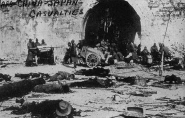 日本遗孤回国后不认中国娘，中岛幼八档案（又逢“12•13”）