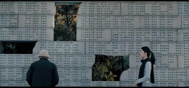 日本遗孤回国后不认中国娘，中岛幼八档案（又逢“12•13”）