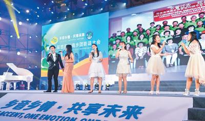 十八相送歌词，梁祝十八相送歌词（琼侨歌谣，出海传乡音）