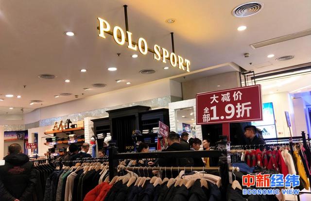 uspolo和拉夫劳伦区别，拉夫劳伦与uspolo的区别（CK、POLO等品牌被“撞脸”还两折卖）