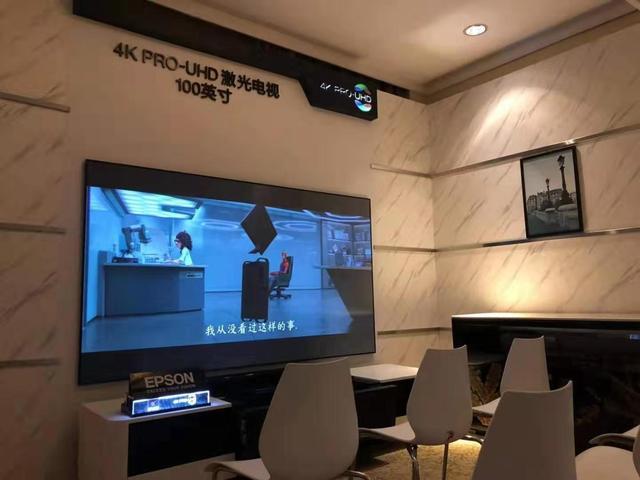 epson打印机驱动官网，爱普生打印机官网驱动下载（能否让“家庭影院”重生）