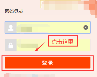 淘宝购物车删除的东西怎么恢复(淘宝收藏夹删除的宝贝怎么找回)