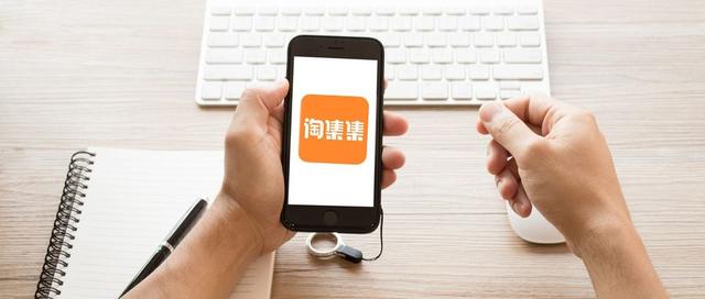 淘集集官网首页(淘集集app最新版下载)