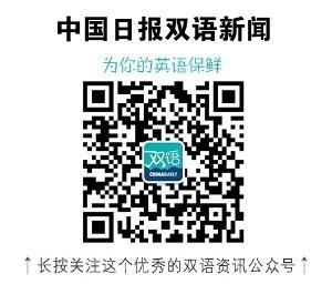 有哪些特殊的节日，特殊的传统节日有哪些（英国法庭判定：吃素是一种信仰）