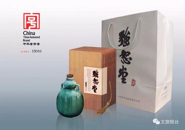 淄博的特产有哪些，山东淄博特产有哪些可以携带（淄博这些土特产你都知道吗）