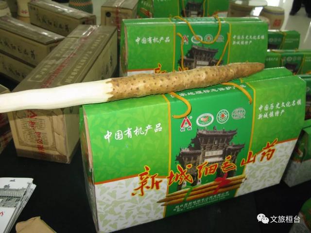 淄博的特产有哪些，山东淄博特产有哪些可以携带（淄博这些土特产你都知道吗）