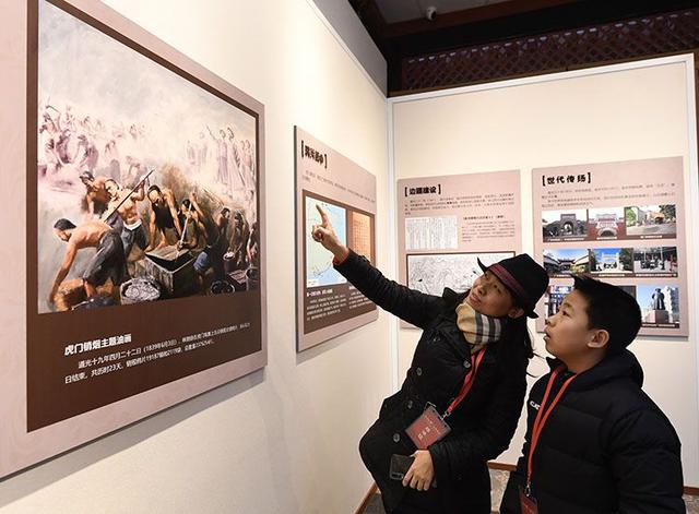 林则徐虎门销烟景点在哪里，林则徐虎门销烟旧址景点介绍（林则徐故居成为北京禁毒教育基地）