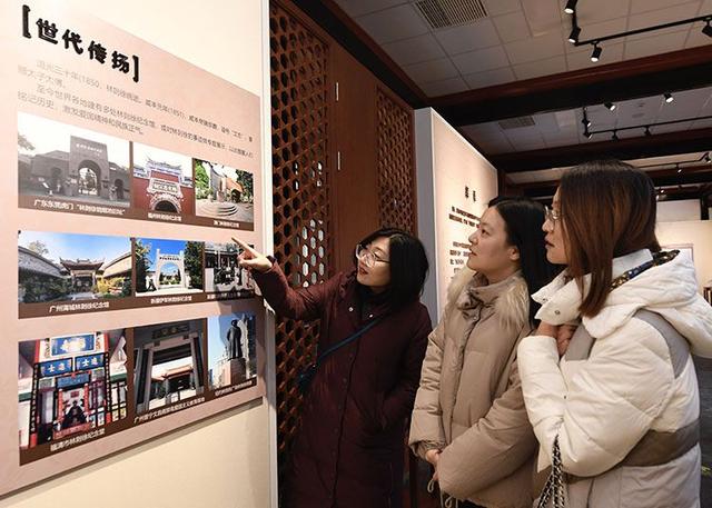 林则徐虎门销烟景点在哪里，林则徐虎门销烟旧址景点介绍（林则徐故居成为北京禁毒教育基地）