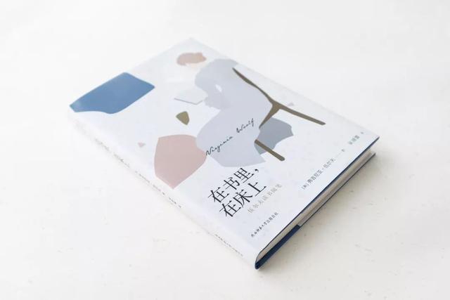 如何好好读书，初中生不想读书了怎么办（伍尔夫的 8 个建议）