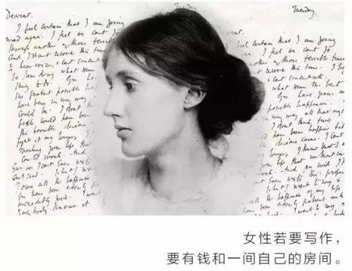 如何好好读书，初中生不想读书了怎么办（伍尔夫的 8 个建议）