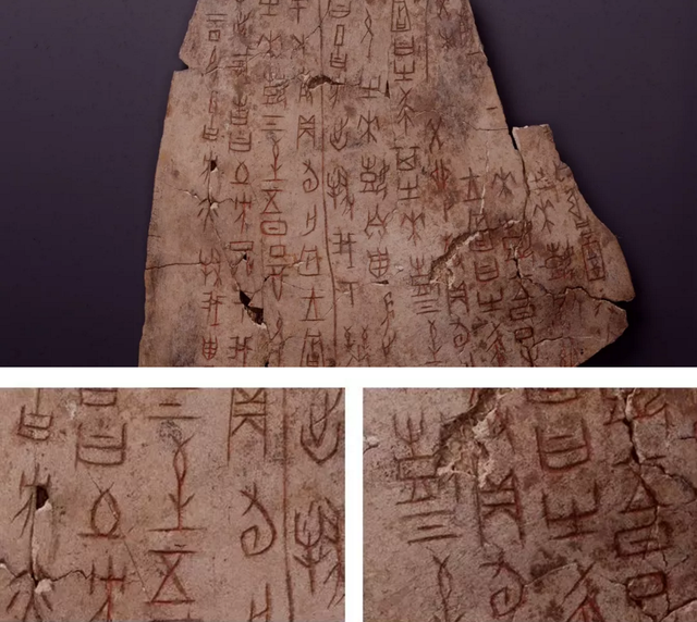 时代变局与汉字简化：近代知识分子对汉字的批判与改造