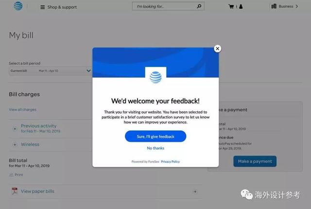 接受cookie，怎么设置浏览器接受cookie（弹出窗口的10个常见错误）