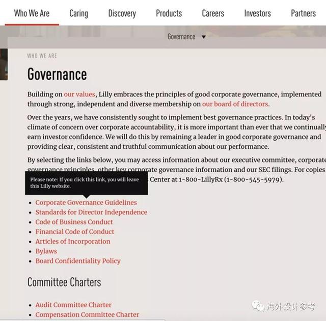 接受cookie，怎么设置浏览器接受cookie（弹出窗口的10个常见错误）