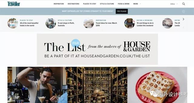 接受cookie，怎么设置浏览器接受cookie（弹出窗口的10个常见错误）