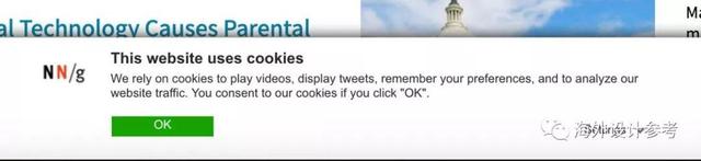 接受cookie，怎么设置浏览器接受cookie（弹出窗口的10个常见错误）