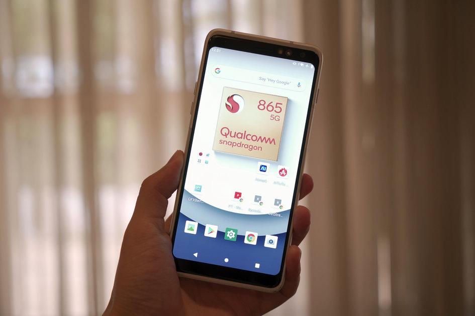 高通骁龙865怎么样（高通骁龙865深度测评）