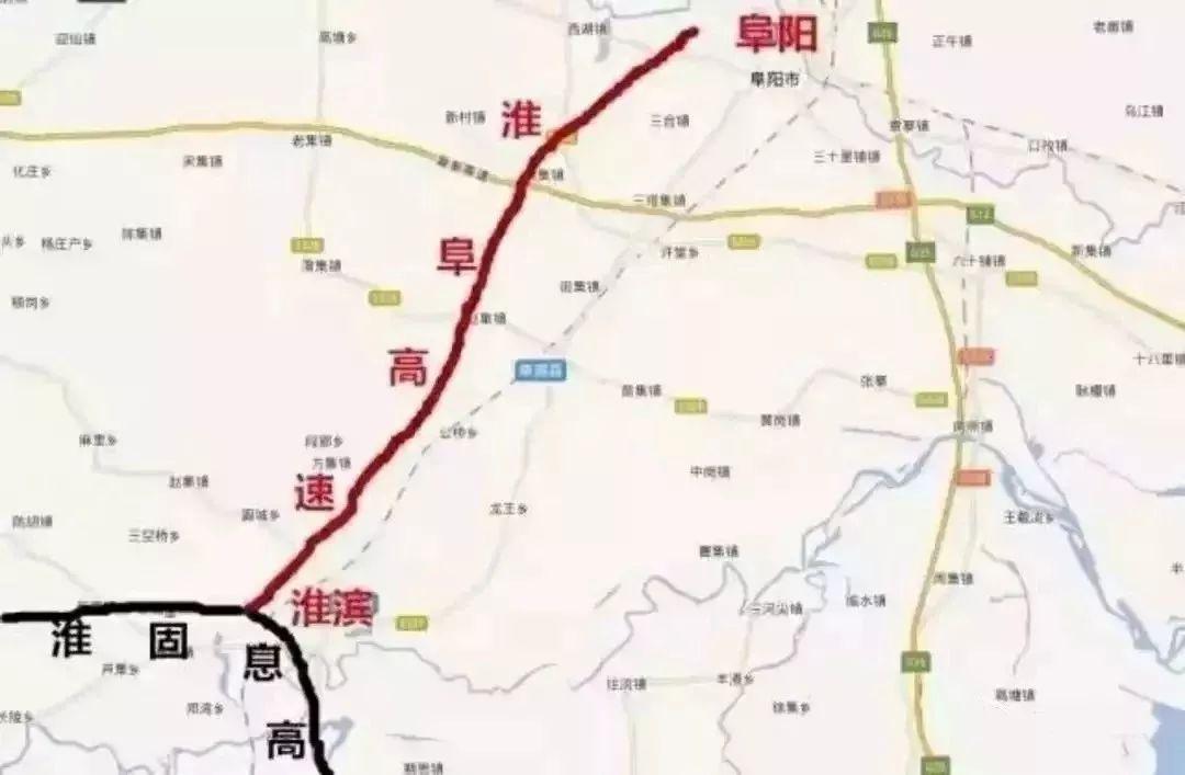 阜阳到淮北(利辛到淮北)