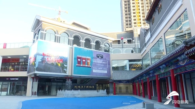 欢乐小镇在哪里，武宁欢乐小镇在哪里（聊城江北水城欢乐小镇12月21日启动）