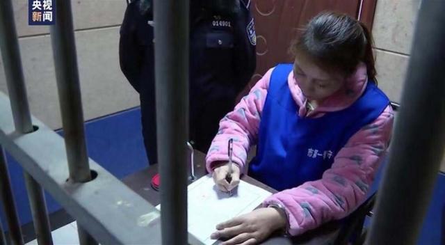 劳荣枝事件相关介绍，劳荣枝事件（整容假名潜逃23年）
