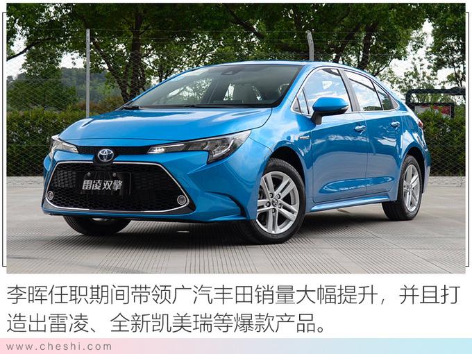 雷克萨斯是哪国产的，雷克萨斯属于哪个国家的品牌（跟一汽、广汽还是独资）