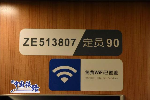京张高铁线路图，京张高铁多少站（京张、张呼高铁的高清大图）