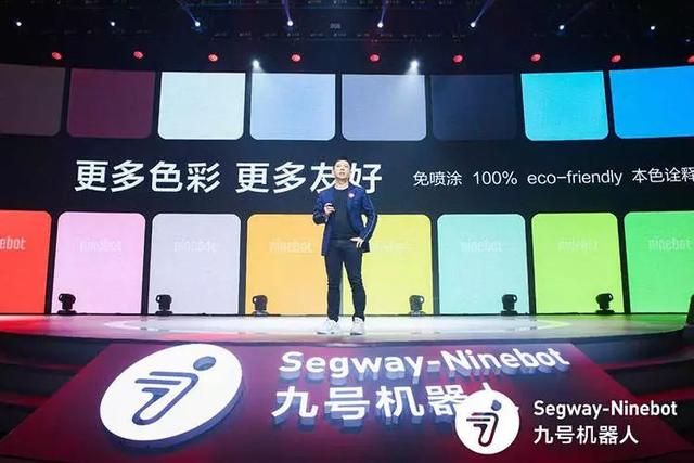 电动摩托车价格表，电动摩托车价格表大全（九号电动车E及九号电动车C上市）