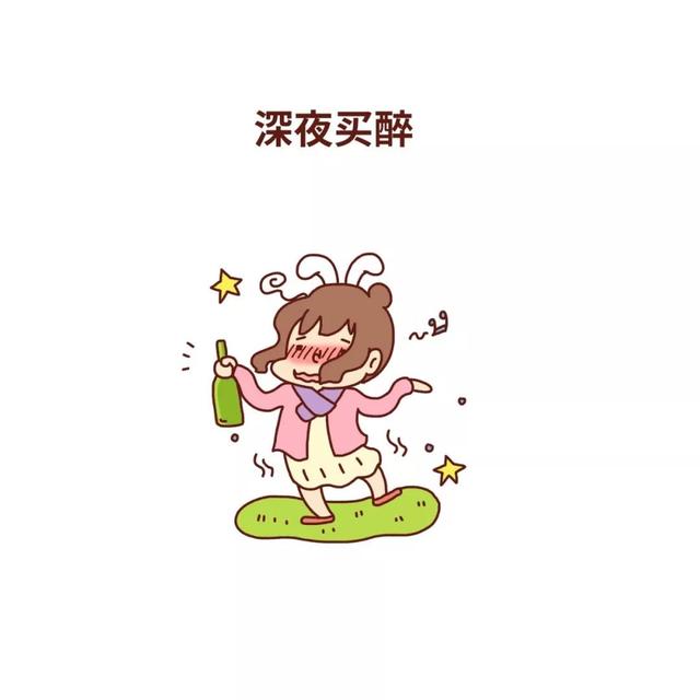 什么是Q版漫画，什么叫q版漫画（完美的一天从漫画开始）