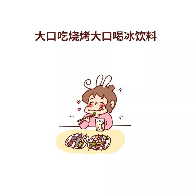 什么是Q版漫画，什么叫q版漫画（完美的一天从漫画开始）