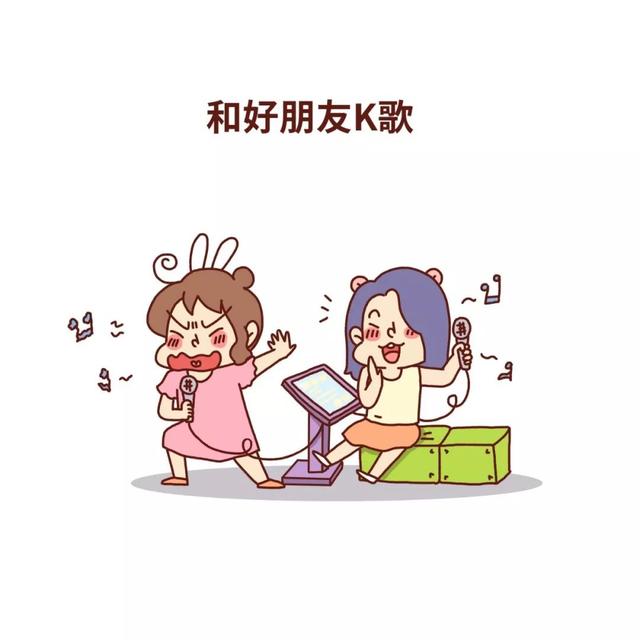 什么是Q版漫画，什么叫q版漫画（完美的一天从漫画开始）