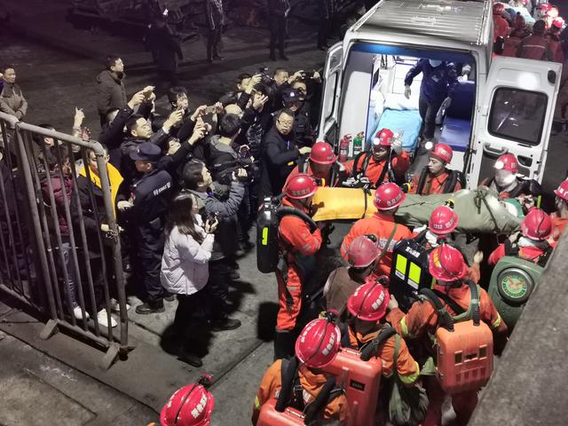 11888翼支付是什么，翼支付11888充值方式（四川杉木树煤矿事故生死88小时）