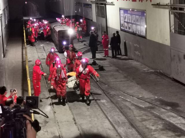 11888翼支付是什么，翼支付11888充值方式（四川杉木树煤矿事故生死88小时）